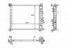 Радіатор NRF 58473