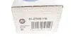 Наконечник тяги рульової (R) Volvo 850/960/C70/S70/S90/V70/V90 91-05 91-07045-110 RTS 9107045110 (фото 4)