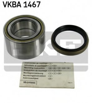 Комплект підшипника маточини колеса SKF VKBA1467 (фото 1)