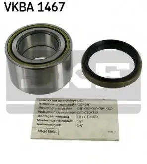 Комплект подшипника ступицы колеса SKF VKBA1467 (фото 1)