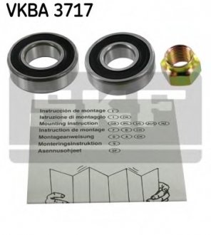 Комплект подшипника ступицы колеса SKF VKBA3717 (фото 1)