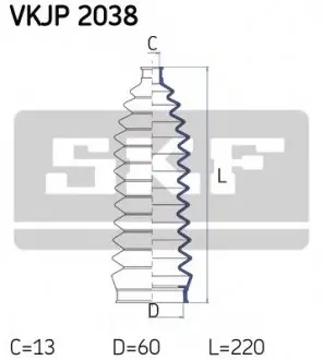 Комплект пылника, рулевое управление SKF VKJP2038
