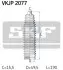 Комплект пильника, рульове керування SKF VKJP2077