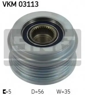Механизм свободного хода генератора SKF VKM03113