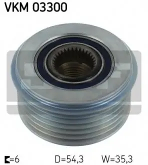 Механизм свободного хода генератора SKF VKM03300