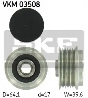 Механізм вільного ходу генератора SKF VKM03508