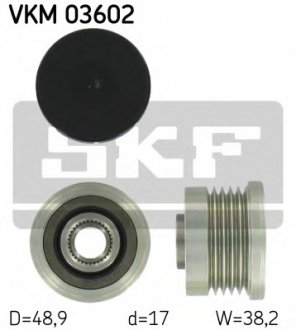 Механізм вільного ходу генератора SKF VKM03602 (фото 1)