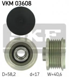 Механізм вільного ходу генератора SKF VKM03608 (фото 1)
