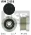 Механизм свободного хода генератора SKF VKM03651