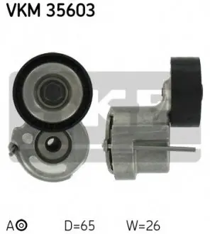 Натяжной ролик, поликлиновой ремень SKF VKM35603