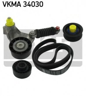 Комплект доріжкових пасків SKF VKMA34030 (фото 1)