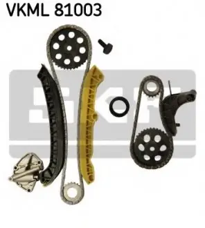 Комплект мети приводу розподільного валу SKF VKML81003