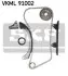 Комплект мети приводу розподільного валу SKF VKML91002