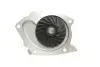 Водяной насос SKF VKPC86008 (фото 2)