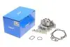 Водяной насос SKF VKPC86810