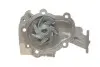 Водяной насос SKF VKPC90450 (фото 3)