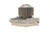 Водяной насос SKF VKPC90450 (фото 4)