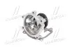 Водяний насос VKPC 91807 SKF VKPC91807 (фото 4)