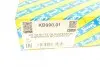 Опора амортизаційної стійки SNR KB990.01 SNR NTN KB99001 (фото 6)