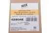 Фильтр добавочного воздуха WIX FILTERS 42804E (фото 2)