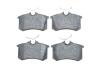 Тормозные колодки AUDI/VW/PEUGEOT/CITROEN/FIAT/LANCIA \'\'R \'\'97-05 PR2 0986495231