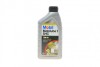 Масло трансмиссионное MOBIL Mobilube 1 SHC 75W-90 1L Mobil 142123