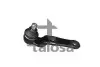 Шаровая опора перед. L/P Opel Corsa A/B 1.0-1.7D 93-01 4702555