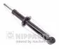 Амортизатор підвіски Nipparts J5525000G