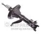 Амортизатор подвески N5514014G NIPPARTS