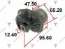 САЙЛЕНБЛОК ЗАДНЕЙ БАЛКИ TENACITY AAMTO1074