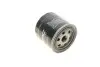 Фільтр масляний Infiniti FX/Megane/Scenic 1.9-3.0 08- PARTS NO-252 KAVO NO252 (фото 2)