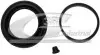 Р-кт тормозов. суппорта передняя. Daewoo Espero, Lanos, Nexia /Opel Ascona C, Astra F, Kadett E, Vectra A, B (Ate 52mm) 91404