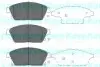 Комплект тормозных колодок, дисковый тормоз PARTS KAVO KBP1014 (фото 1)