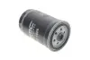 Фільтр паливний Hyundai/Kia 1.4-2.2CRDi 05- PARTS KF-1468 KAVO KF1468 (фото 4)