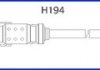 Комплект проводов зажигания HITACHI 134792