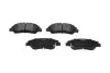 Комплект гальмівних колодок KAVO PARTS KBP-3047 KBP3047