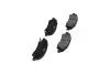 Комплект тормозных колодок PARTS KBP-3047 KAVO KBP3047 (фото 2)