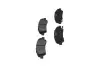 Комплект тормозных колодок PARTS KBP-3047 KAVO KBP3047 (фото 4)
