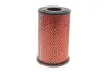 Фильтр воздушный KAVO PARTS NA-2641 NA2641