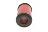 Фільтр повітряний PARTS NA-2641 KAVO NA2641 (фото 4)