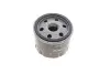 Фільтр масляний Honda Civic/ CR-V 1.6 i-DTEC 13- PARTS HO-830 KAVO HO830 (фото 2)