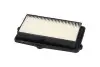 PARTS PARTS HONDA Фильтр воздушный Concerto,Rover 216-416 KAVO HA8613 (фото 2)