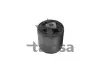 Подвеска, рычаг независимой подвески колеса TALOSA 5707058 57-07058