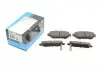 Комплект тормозных колодок, дисковый тормоз KAVO PARTS KBP5510