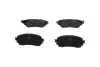 Комплект тормозных колодок, дисковый тормоз PARTS KAVO KBP4570 (фото 3)