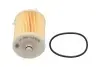 PARTS PARTS TOYOTA Фильтр топлива Yaris 1.4 D-4D 11- KAVO TF1970 (фото 4)