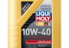 Масло моторное Leichtlauf 10W-40 (1 л) LIQUI MOLY 9500 (фото 1)