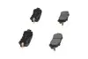 Комплект тормозных колодок, дисковый тормоз PARTS KAVO KBP4573 (фото 2)