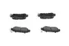 Комплект тормозных колодок, дисковый тормоз PARTS KAVO KBP4573 (фото 3)