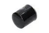 PARTS PARTS OPEL Фильтр топливный Monterey KAVO IF3455 (фото 3)